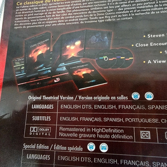 Close Encounters of the Third  Kind 30th Anniversary Ultimate Edition DVD - Picture 9 of 9